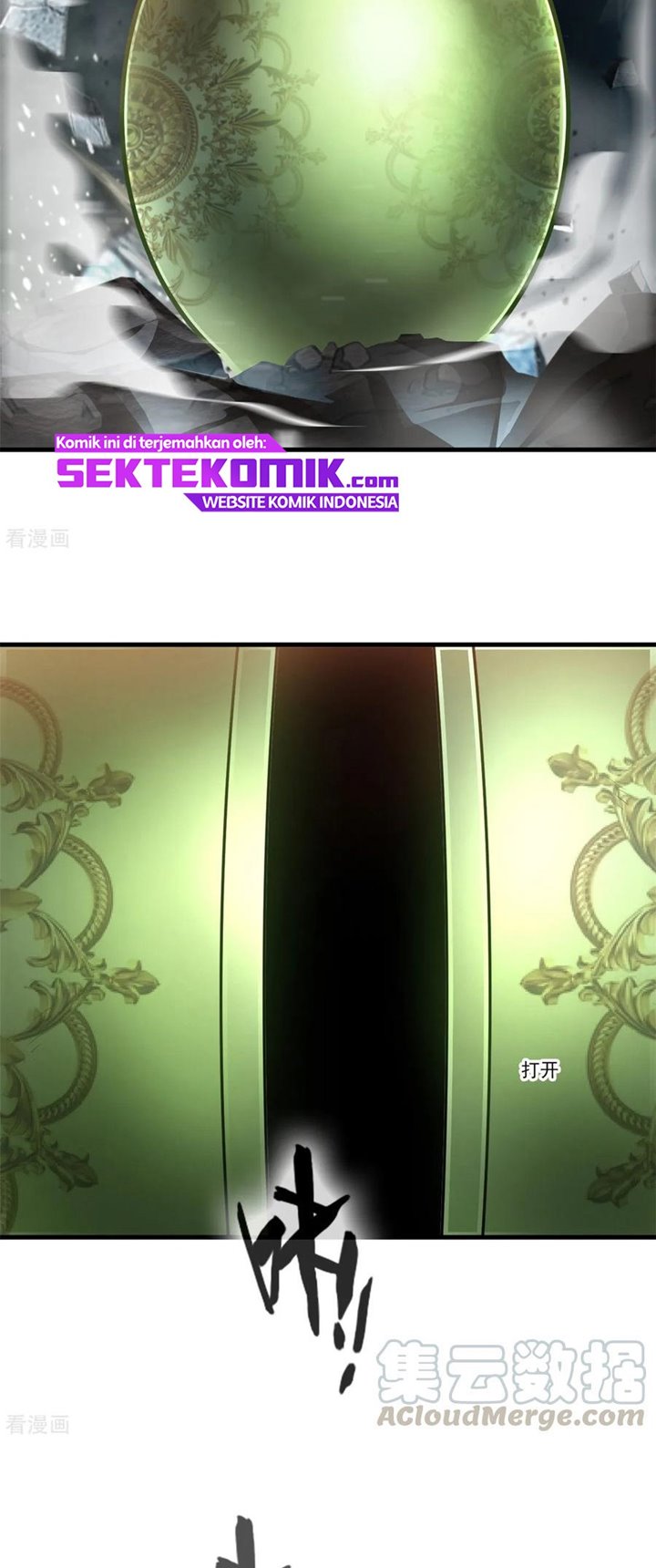 Jueshi Guzun (Peerless Ancient) Chapter 95 Gambar 9